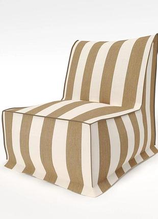 Кресло для улицы полоска  непромокаемое  78*98*90 см  бежевый.
