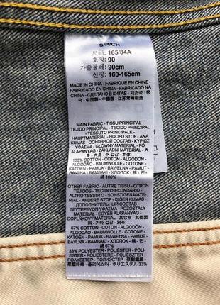 Оригинальная джинсовая куртка, джинсовка levi’s unisex washed denim jeans jacket blue/white9 фото