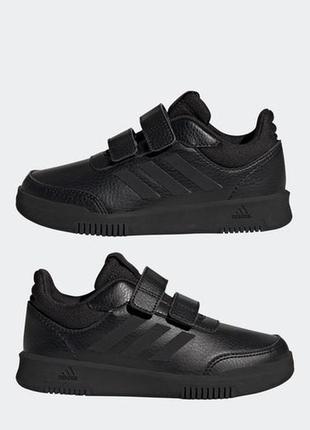 Adidas кроссовки оригинал 27,5-38,5размеры