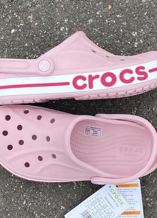 Шлепки резиновые тапочки тапки сланцы crocs bayaband clog кроксы обувь доя медиков крокси nike adidas yeezy slide1 фото