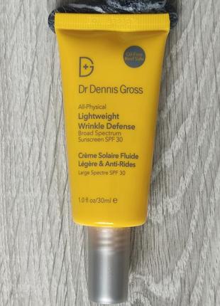 Сонцезахист dr. dennis gross spf 30