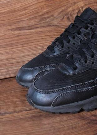 Nike air max 8