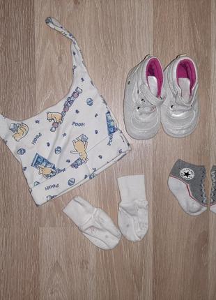 Набор вещей на 6-12 месяцев кроссовки, носки, шапочка1 фото
