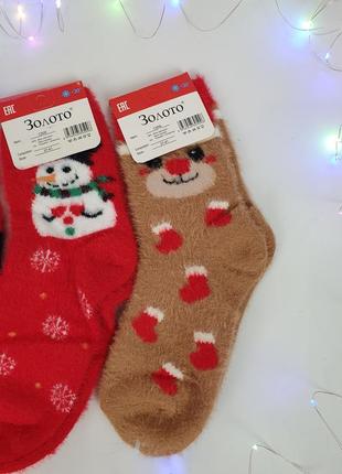 Кашемировые носки женские новогодние набор из 5 пар. прикольные носки подарок на новый год для девушек6 фото