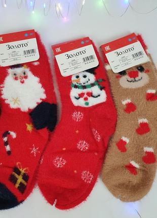 Кашмірові шкарпетки жіночі новорічні набір з 5 пар. прикольні шкарпетки подарунок на новий рік для дівчат код товару: 1807.3 под4 фото