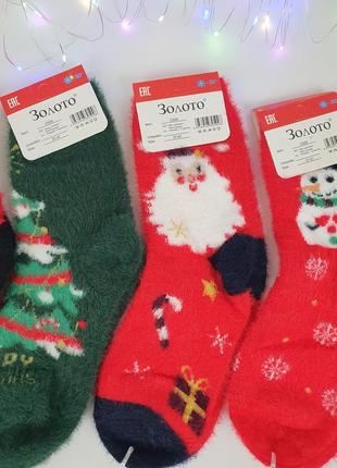 Кашмірові шкарпетки жіночі новорічні набір з 5 пар. прикольні шкарпетки подарунок на новий рік для дівчат код товару: 1807.3 под5 фото