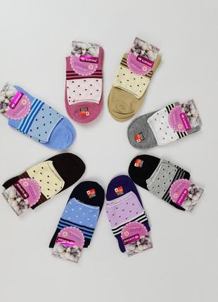 Шкарпетки медичні жіночі без гумки 37-41 розмір набору 5 шт. жіночі лікувальні шкарпетки бавовняні в горошок