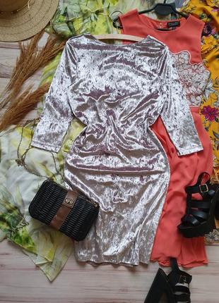 Оксамитове велюрове приталене плаття сукня футляр6 фото