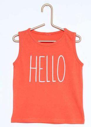 Майки для хлопчиків kiabi франція