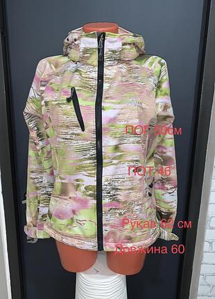 Куртка спортивна mountain spirit