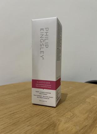 buy loreal paris elvive steam mask Better pampering kit