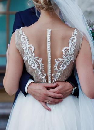 Свадебное платье