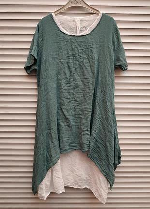 Сукню 2-ка 🌞