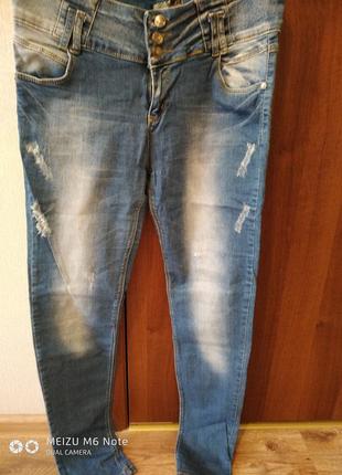Джинси