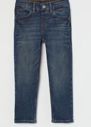 Комфортные зауженные джинсы h&m 110