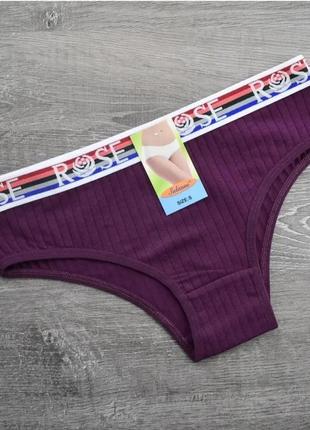 Продам трусики