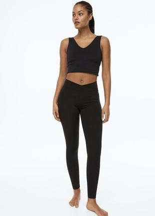 Лосины h&m