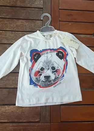 Дуже крута кофточка