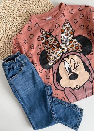 Набор свитшот и джинсы