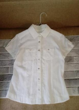 Рубашка біла котонова