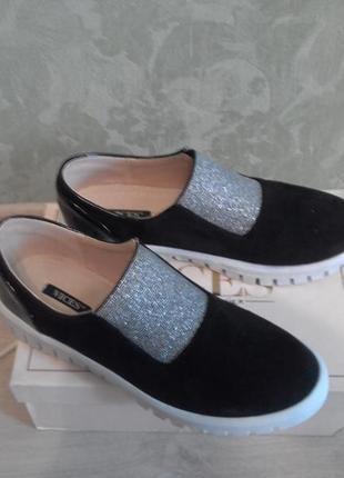 Продам весенне-летние туфли