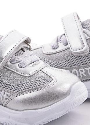 Кроссовки для девочки размер 29,28,23,22 с кожаной ортопед стелькой