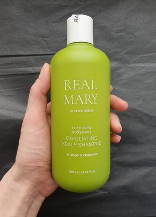 Шампунь rated green real mary exfoliating scalp shampoo 400 ml2 фото