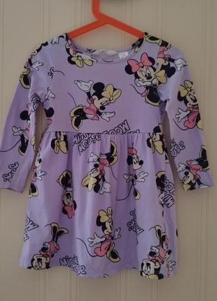 💜 бавовняне плаття міні маус h&amp;m disney minnie mouse бавовна котон натуральне котонове сукня