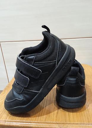 Adidas 3
