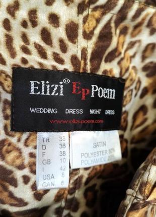 Платье стильное леопардовое elizi poem3 фото