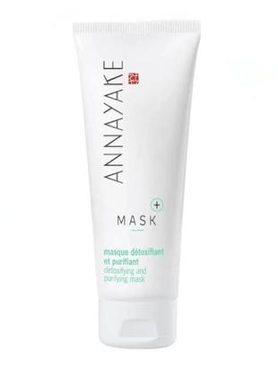 Маска X Friends Monica Niacinamide Sheet Mask
 восстанавливающая и очищающая маска