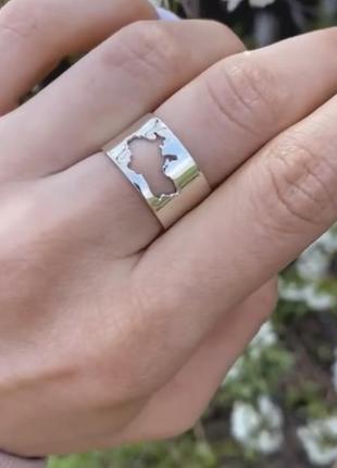 Серебряное кольцо «мапа украины»