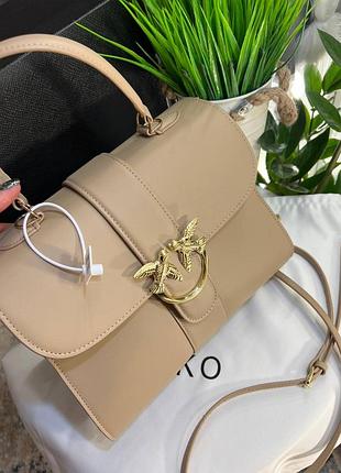 Сумка стили pinko😍🥰