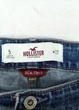 Шорты короткие hollister, качественные8 фото