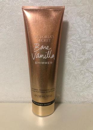 Парфумований лосьйон для тіла victorias secret bare vanilla shimmer3 фото