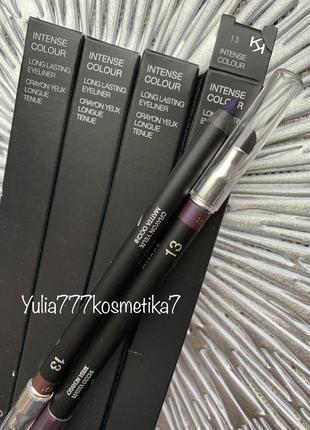 Стійкий фіолетовий олівець kiko milano intense colour 13