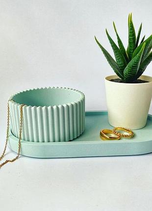 Набір квоше на підставці