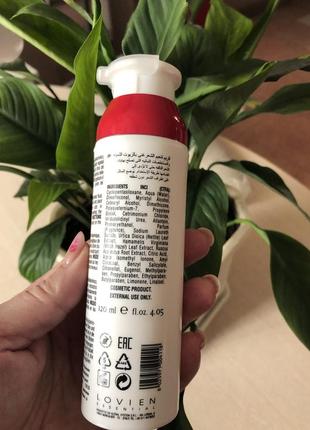 Lovien essential silk cream - это мультивитаминный