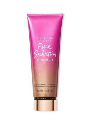 Парфумований лосьйон для тіла victorias secret pure seduction shimmer