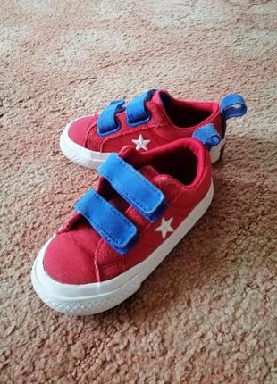 Кеди converse