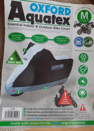 Моточехол oxford aquatex