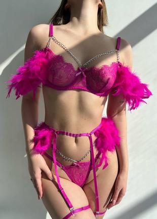 Комплект s, m, l