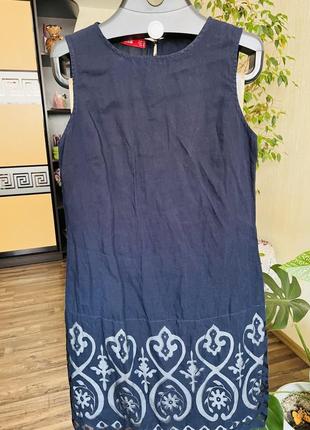 Стильное классическое платье сарафан3 фото