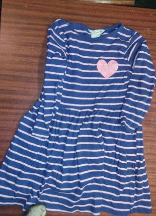 Плаття котонове