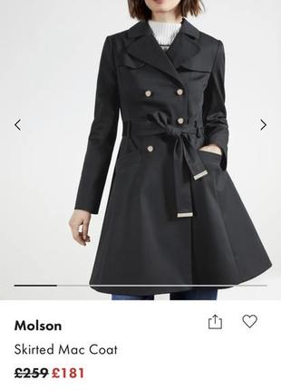 Ted baker molson classic trench coat премиум тренч плащ бежевый3 фото