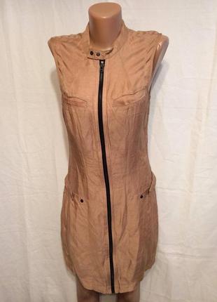 Сарафан на молнии от g-star raw