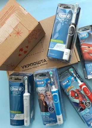 Електрична зубна щітка oral-b braun vitality 100 sensi ultrathin! акумулятор!8 фото