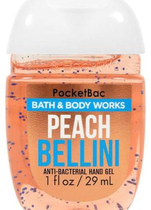 Американський санитайзер peach від bath and body works,гель для рук парфумом,сша2 фото