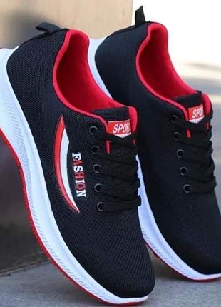 Кроссовки мужские