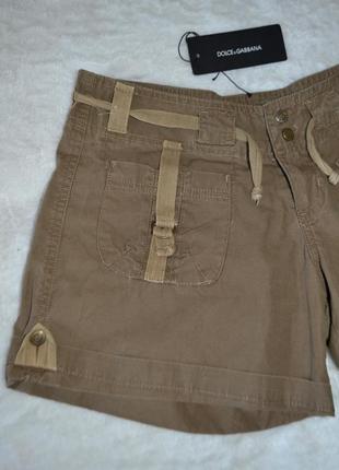 Шорти котон